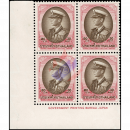 Freimarke: RAMA IX - 9.Serie 30B (GBP) -4er ECKRAND UNTEN LINKS (RNG)- (**)