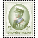 Freimarke: RAMA IX - 9.Serie 50S 1.DRUCK (HELIO)