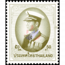 Definitive: RAMA IX - 9th series 50S 2nd PRINT (TBSP) (MNH)