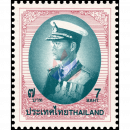 Freimarke: RAMA IX - 9.Serie 7B 1.DRUCK (TBSP)