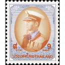 Definitive: RAMA IX - 9th series 9 2nd PRINT (HC)