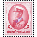 Definitive: RAMA IX - 9th series 2B -2nd PRINT