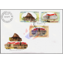 Definitive: Buildings in Vientiane -FDC(I)-