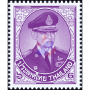 Freimarke: König Bhumibol 10. Serie 6 Baht 2. DRUCK THAI...