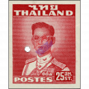 Freimarken: Knig Bhumibol 2.Serie 25S (286B) (WATERLOW) PUNCHING HOLE