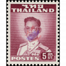 Definitive: King Bhumibol 2nd Series -DE LA RUE- 5S
