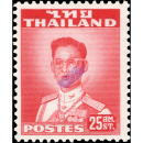 Freimarken: Knig Bhumibol 2.Serie -DE LA RUE- 25S