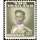 Freimarken: Knig Bhumibol 2.Serie 50S (287A) -WATERLOW-