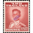 Freimarken: Knig Bhumibol 2.Serie 1.25B (290A) -WATERLOW-