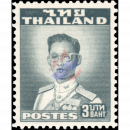 Definitive: King Bhumibol 2nd Series 3B (292A) -WATERLOW-