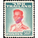 Definitive: King Bhumibol 2nd Series 5B (293A) -WATERLOW