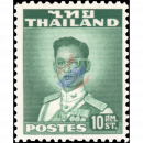 Definitive: King Bhumibol 2nd Series 10S (283A) -WATERLOW-