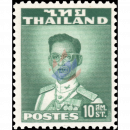 Freimarken: Knig Bhumibol 2.Serie 10S (283A) -WATERLOW-