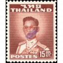 Definitive: King Bhumibol 2nd Series 15S (284A) -WATERLOW-