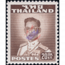 Freimarken: Knig Bhumibol 2.Serie 20S (285A) -WATERLOW-