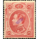 Definitive: King Chulalongkorn 1 ATT