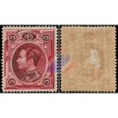 Freimarken: Knig Chulalongkorn 1 ATT gez. 15 (IV) (*)