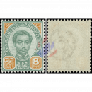 Freimarken: Knig Chulalongkorn (2. Ausgabe) (11) (8 Atts)