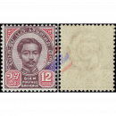 Freimarken: Knig Chulalongkorn (2. Ausgabe) (12) (12 Atts)