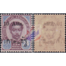 Freimarken: König Chulalongkorn (2. Ausgabe) (13) mit...