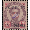 Definitive: King Chulalongkorn (2nd Issue) (92) (14 S on 12 Atts)