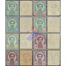 Freimarken: Knig Chulalongkorn (2. Ausgabe)