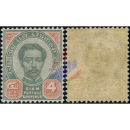 Definitive: King Chulalongkorn (2nd Issue) (10) (4 Att)