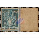Freimarken: Knig Chulalongkorn GARUDA (98)