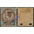Definitive: King Chulalongkorn to the left (3rd Issue) (46) -OVERPRINT-