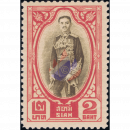 Definitive: King Prajadhipok (208) 2B