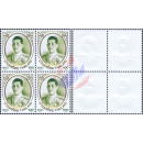 Definitive: King Vajiralongkorn 1st Series 100B -BLOCK OF 4- (MNH)