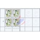 Definitive: King Vajiralongkorn 1st Series 100B -BLOCK OF 4 BELOW LEFT- (MNH)