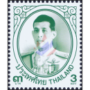 Definitive: King Vajiralongkorn 1st Series 3B