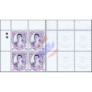 Definitive: King Vajiralongkorn 1st Series 50B -BLOCK OF 4 TOP LEFT- (MNH)