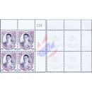 Definitive: King Vajiralongkorn 1st Series 50B -BLOCK OF 4 TOP RIGHT- (MNH)