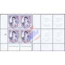 Definitive: King Vajiralongkorn 1st Series 50B -BLOCK OF 4 BELOW LEFT- (MNH)