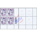 Definitive: King Vajiralongkorn 1st Series 50B -BLOCK OF 4 BELOW RIGHT- (MNH)