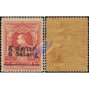Freimarke: Knig Vajiravudh (RAMA VI) mit Aufdruck (197)