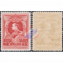 Freimarken: Knig Vajiravudh (RAMA VI) nach links (172)