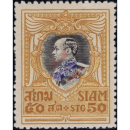 Freimarken: Knig Vajiravudh (RAMA VI) nach links (175)