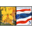 Definitive: National Symbols (II) -THAI BRITISH-