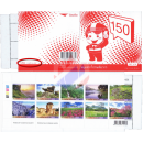 Definitive: Tourist Spots Mountains -STAMP BOOKLET MH(I) RNG- (MNH)