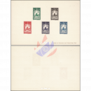 Definitives: Phnom Daun Penh, Mail Transports -PROOF-