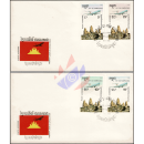 Definitives: Temples of Angkor (II) -FDC(I)-