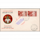 Definitives: Fatherland, Religion, Monarchy a.t. Constitution -OVERPRINT FDC(I)-