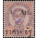 Definitive stamps from 1989 black overprint (22) TYPE I