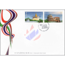 Italy-Thailand Joint Issue -FDC(I)-