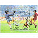 Fußball-Weltmeisterschaft 1994, USA (I) (138A)
