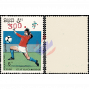 Football World Cup, Italy (II) (1151A) -OVERPRINT BY HAND-