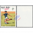 Football World Cup, Italy (II) (A1152A) -OVERPRINT BY HAND-